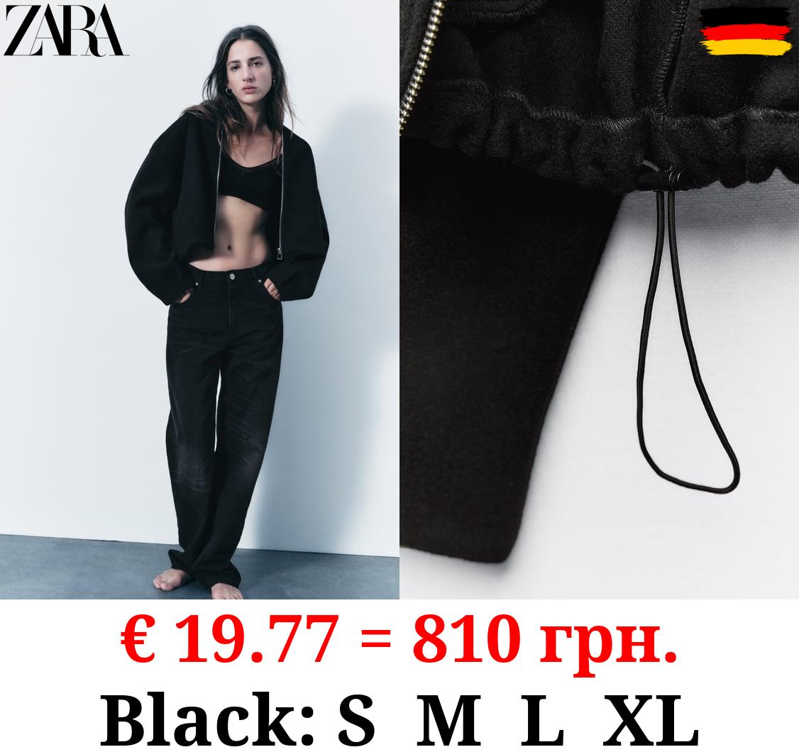 SOFT BOMBER JACKET WITH STOPPERS