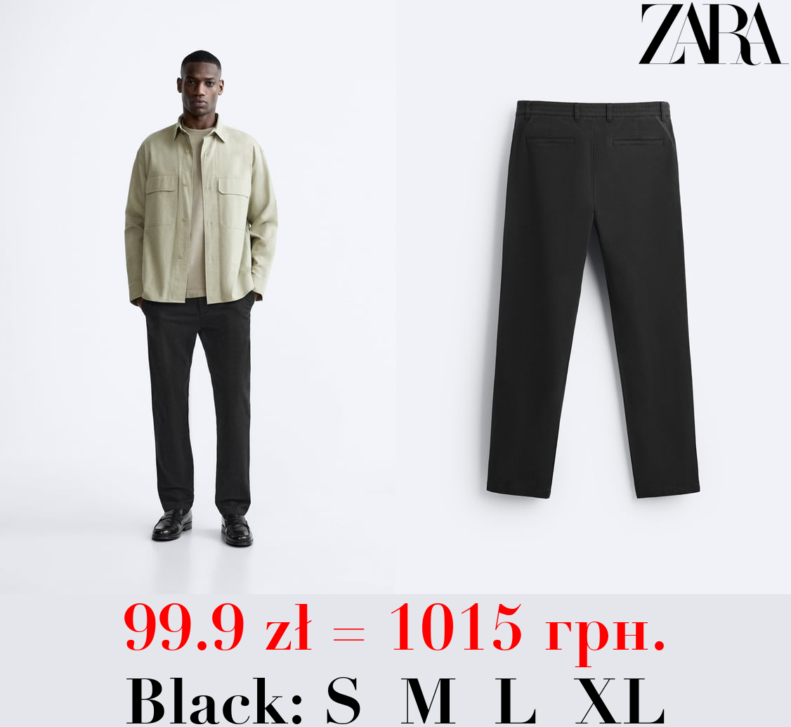 CHINOS WITH ELASTICATED WAISTBAND