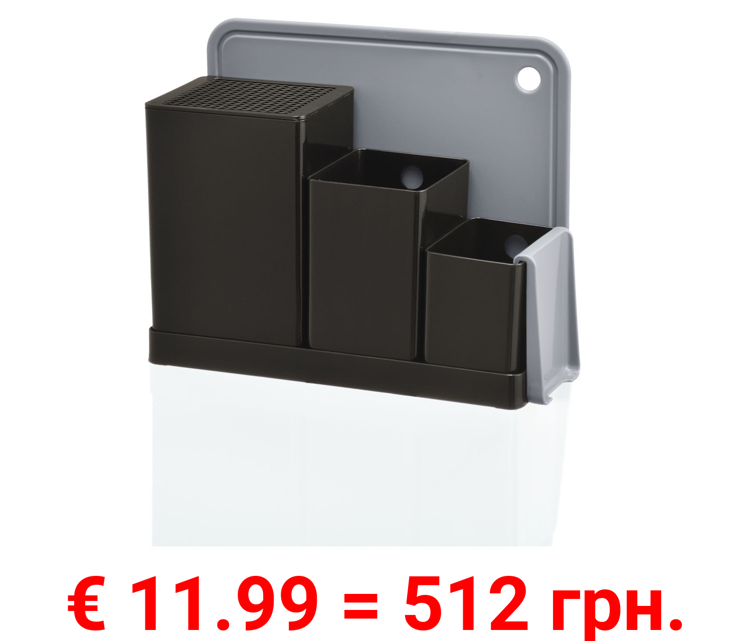 ERNESTO® Küchenorganizer mit Schneidebrettern