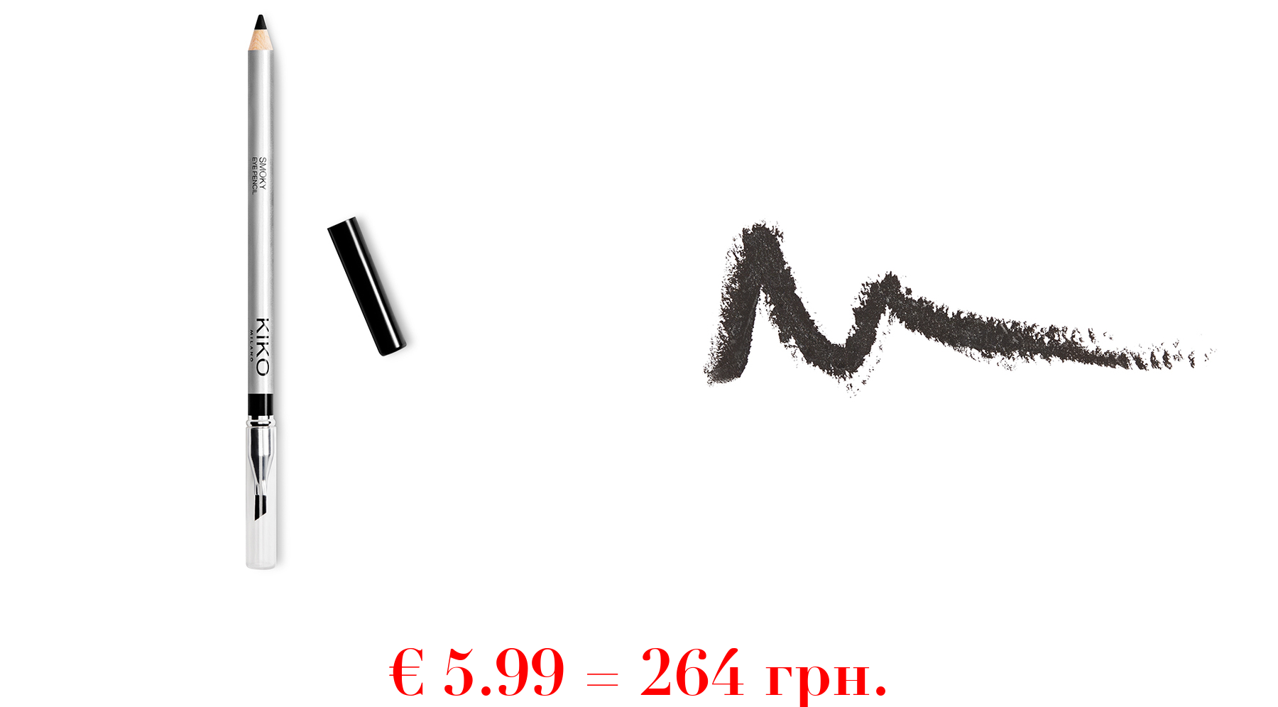 smoky eye pencilWeicher und sehr gut verblendbarer Stift für das äußere Augenlid