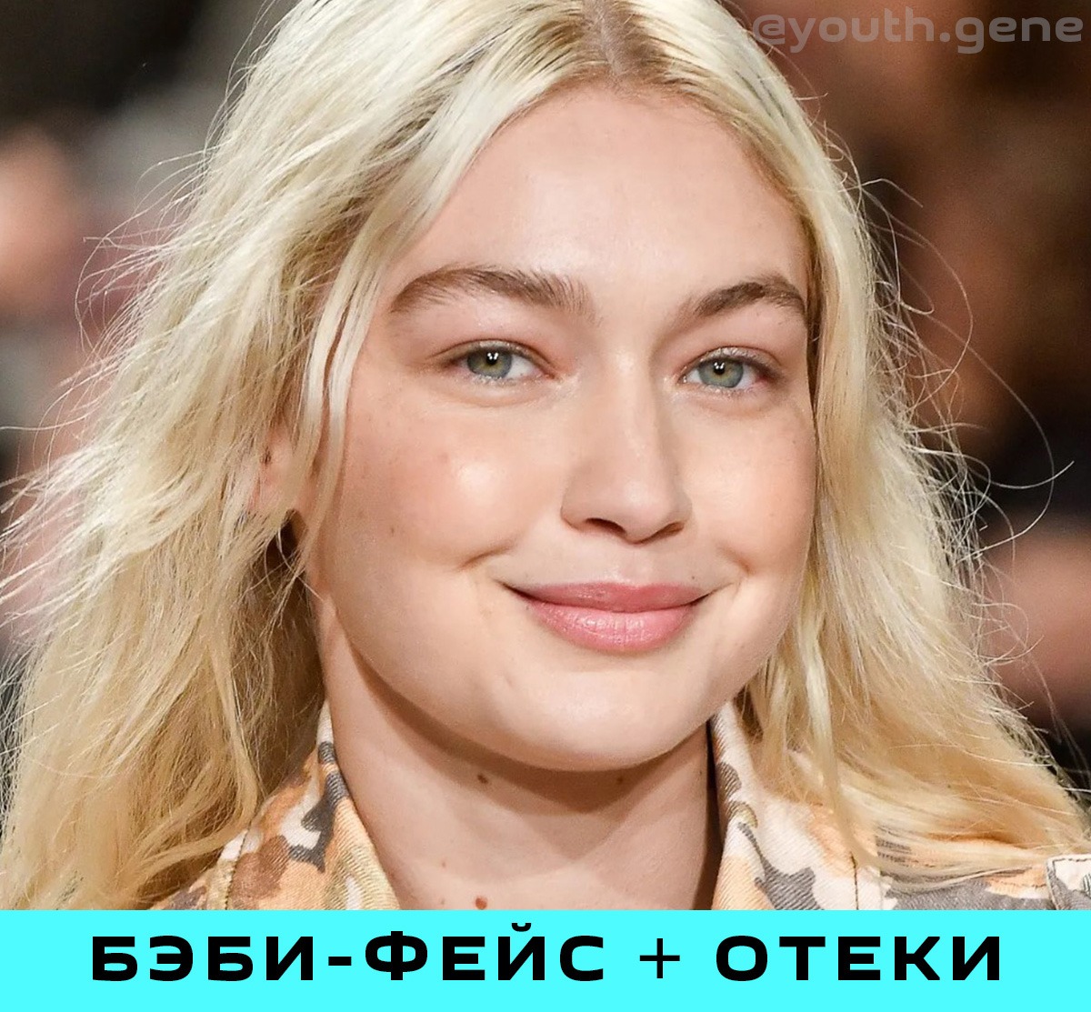 🔆Разбор! Джиджи Хадид + – Telegraph