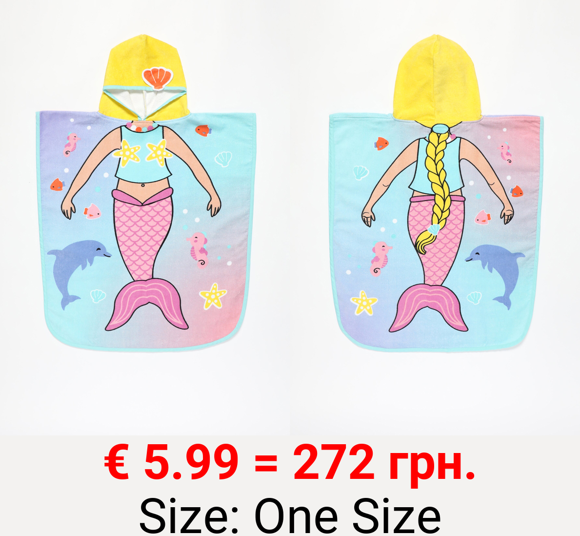Mermaid terry poncho