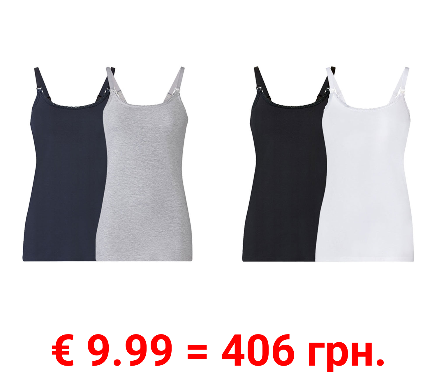 esmara Damen Still-Tops, 2 Stück, mit hohem Baumwollanteil