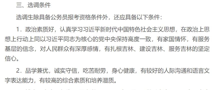 https://telegra.ph/file/f52d17f70157cdb9181c4.png