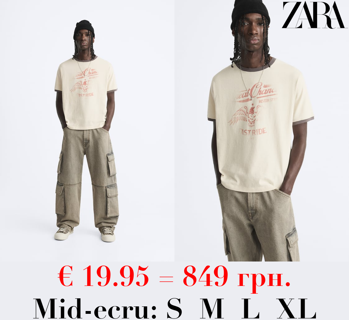 VINTAGE-EFFECT PRINTED T-SHIRT