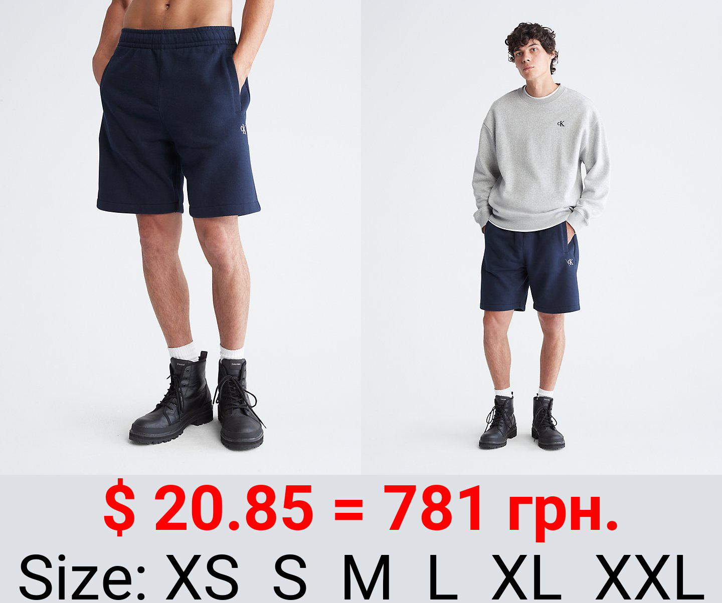 Archive Logo Fleece Shorts