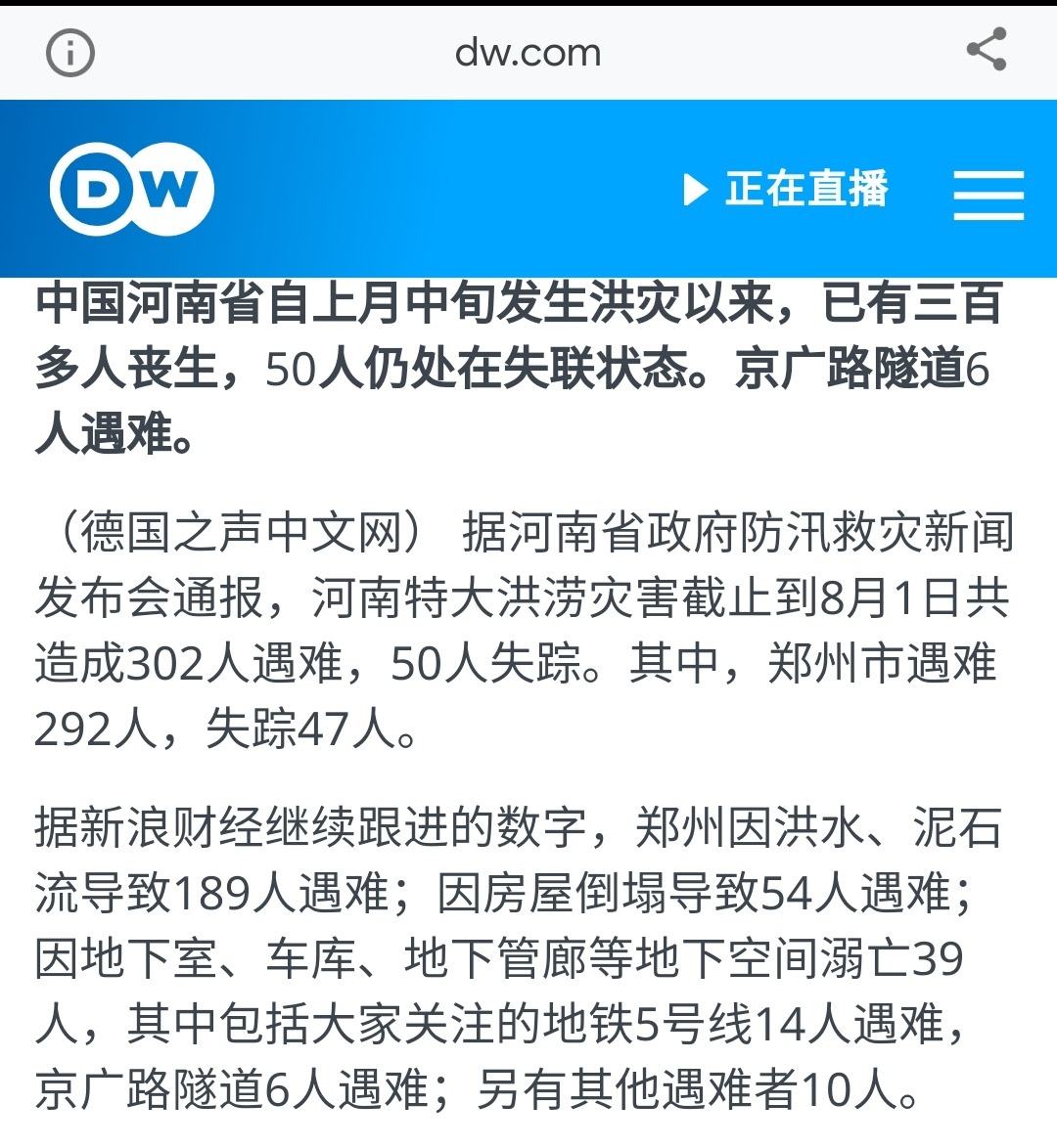 https://telegra.ph/file/f52ea9040fa872e414d1f.jpg