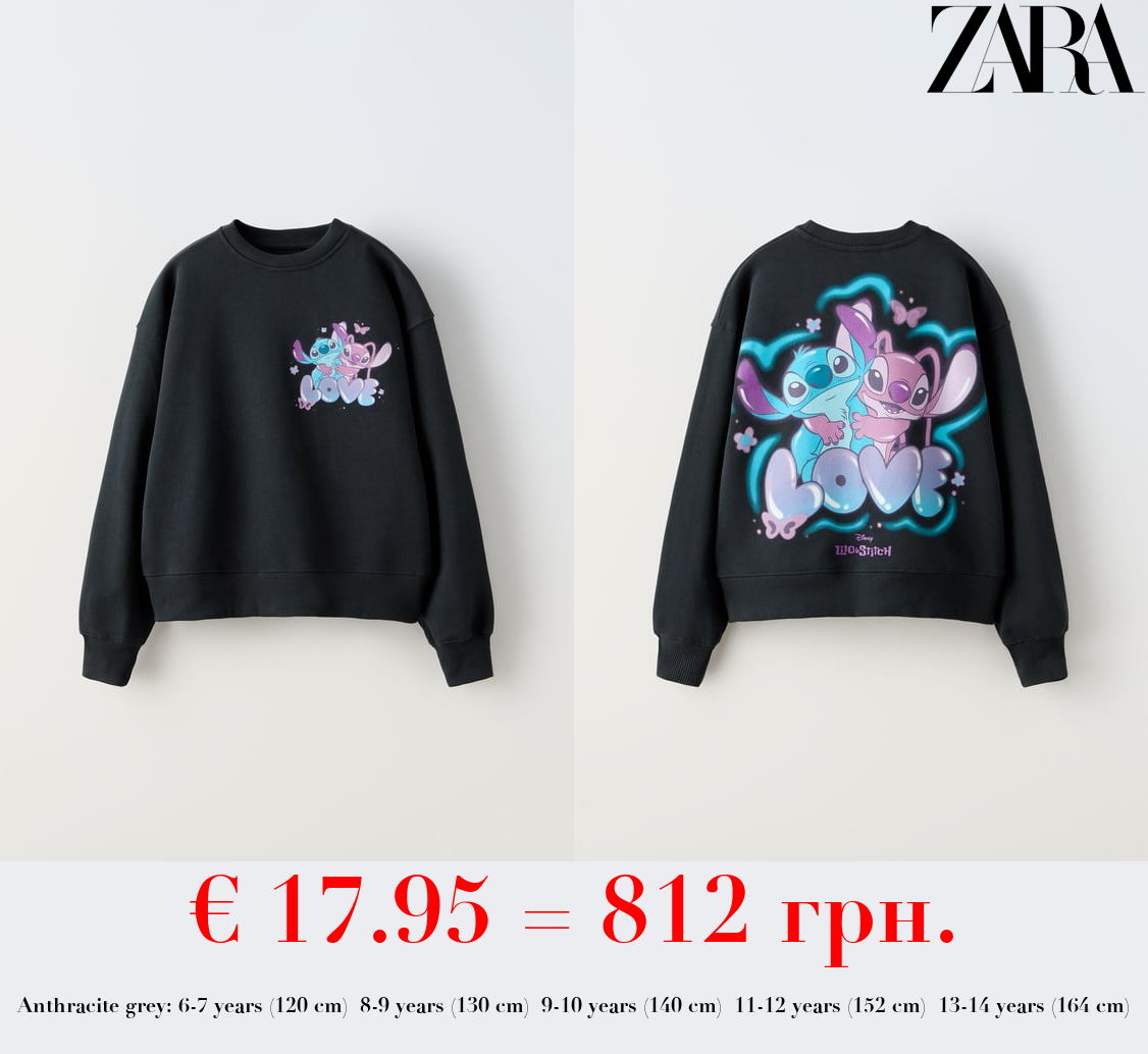 LOVE STICH © DISNEY SWEATSHIRT