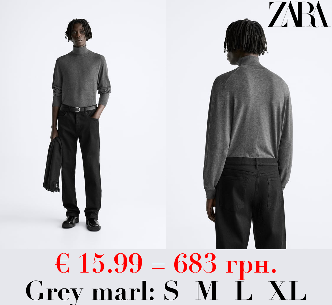 VISCOSE BLEND SWEATER