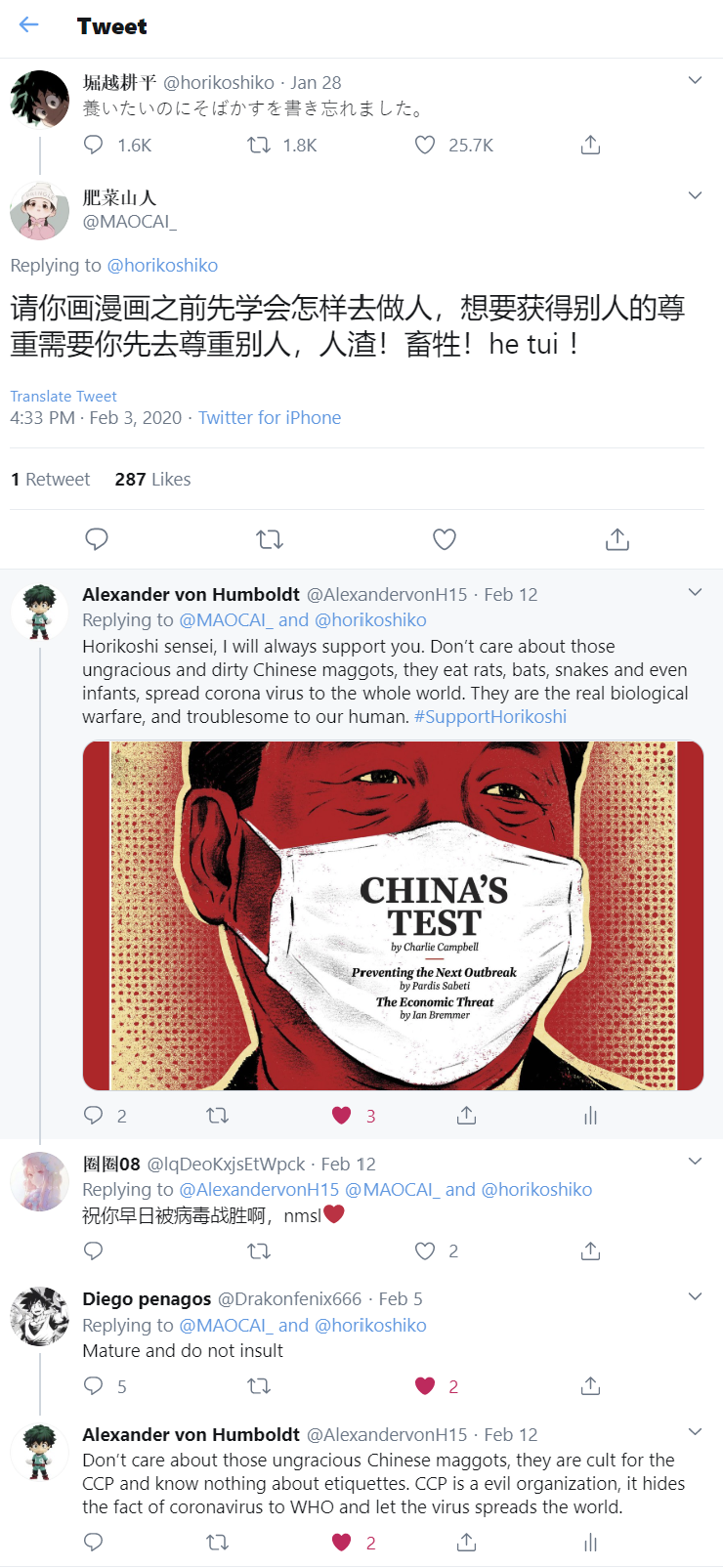 https://telegra.ph/file/f532dfcb9b03064fe1983.png