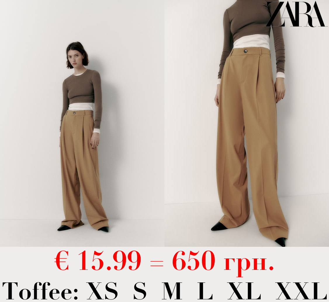 FULL LENGTH TROUSERS