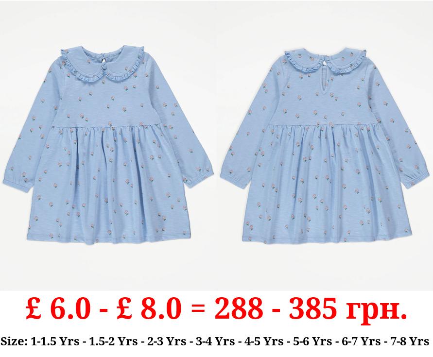 Blue Floral Frill Collared Long Sleeve Dress