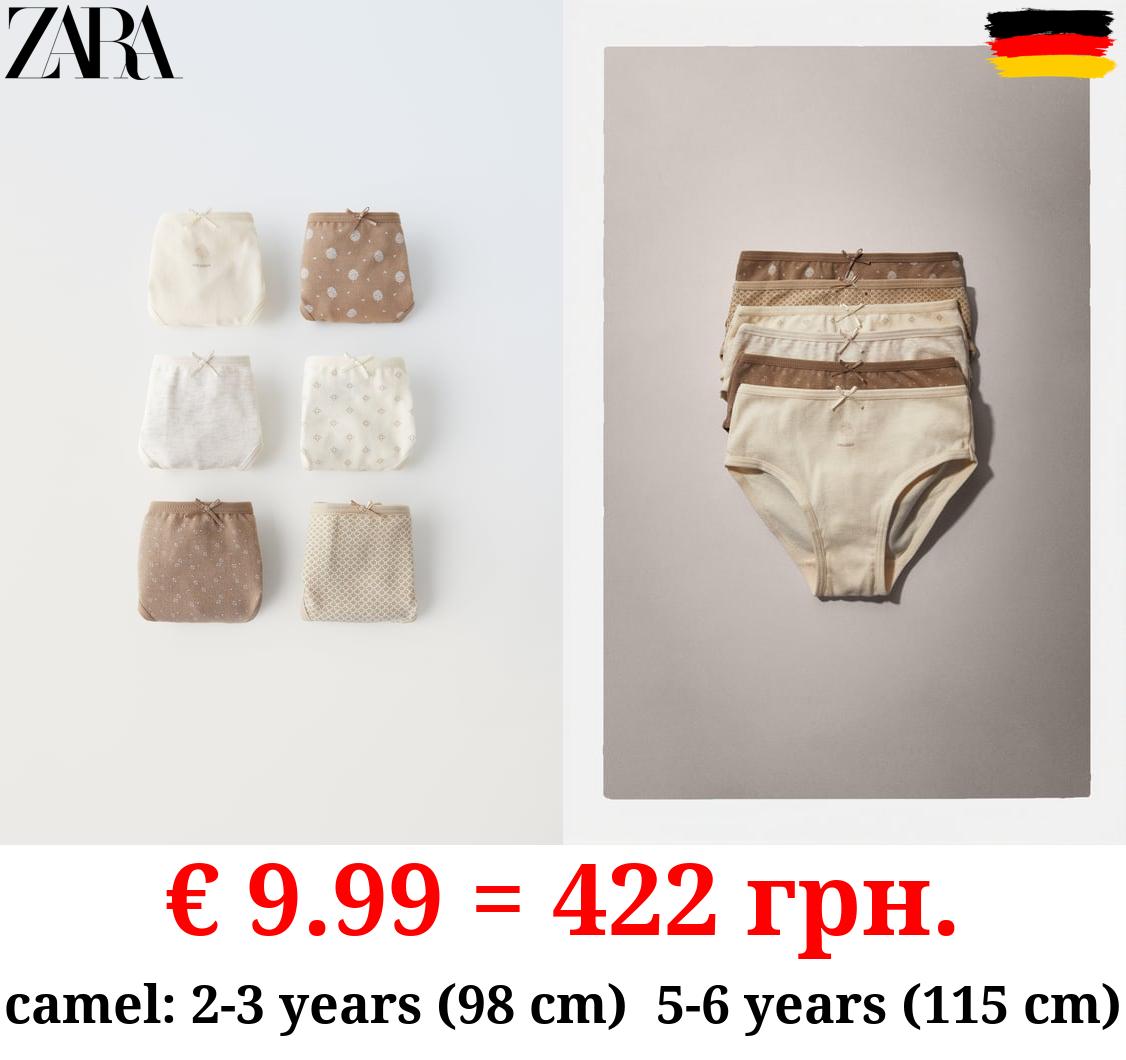 1-6 YEARS/ PACK OF SIX PRINTED BRIEFS