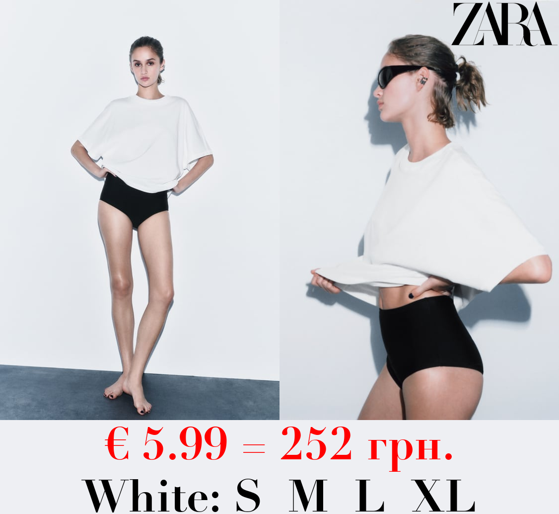 OVERSIZED WASHED  T-SHIRT