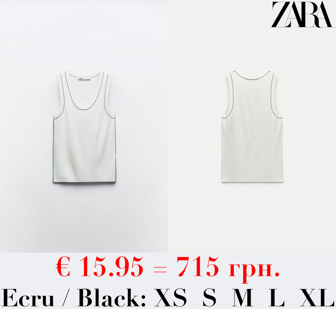 PLAIN KNIT TOP WITH CONTRAST TRIMS