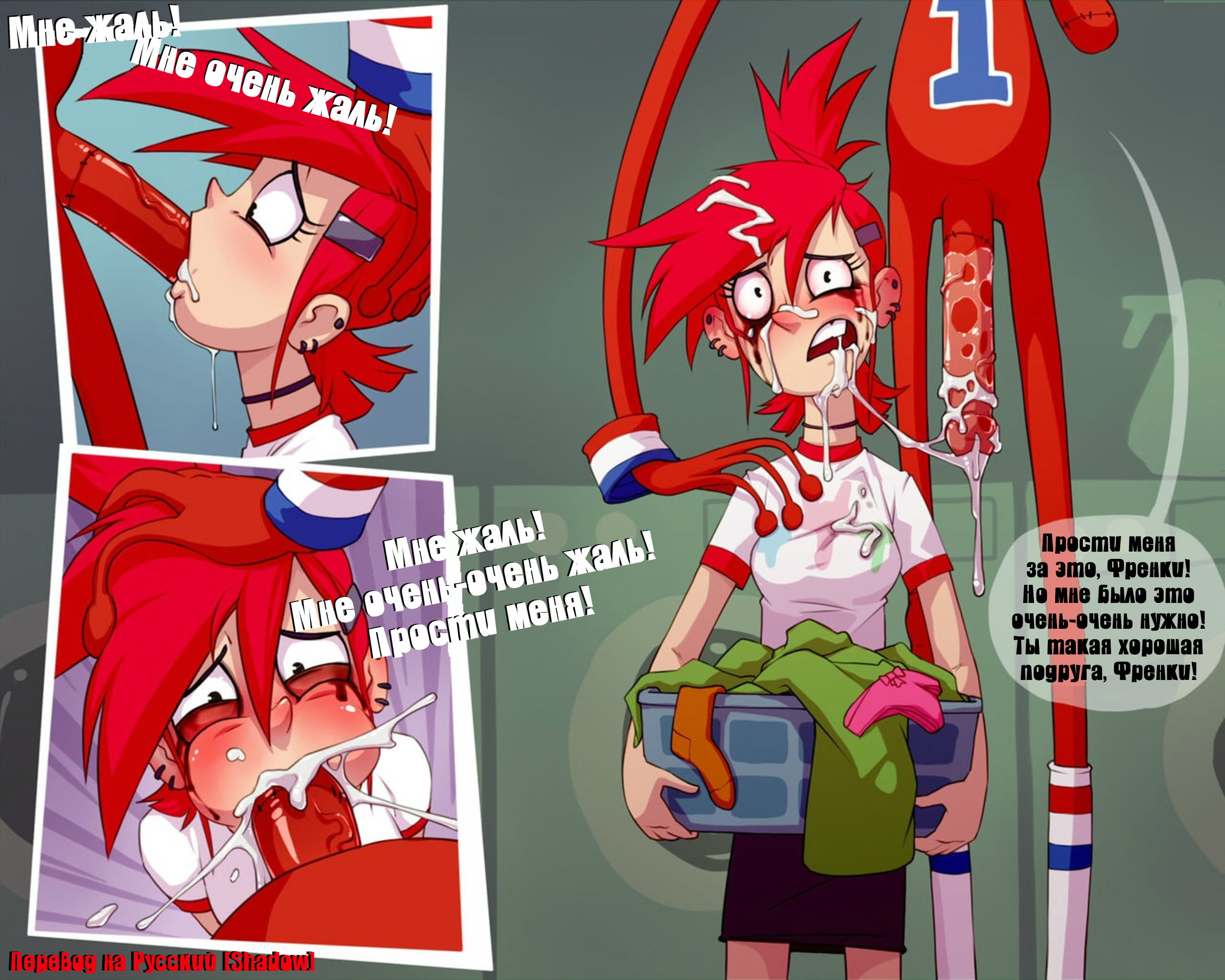 Fosters Home For Imaginary Friends Hentai