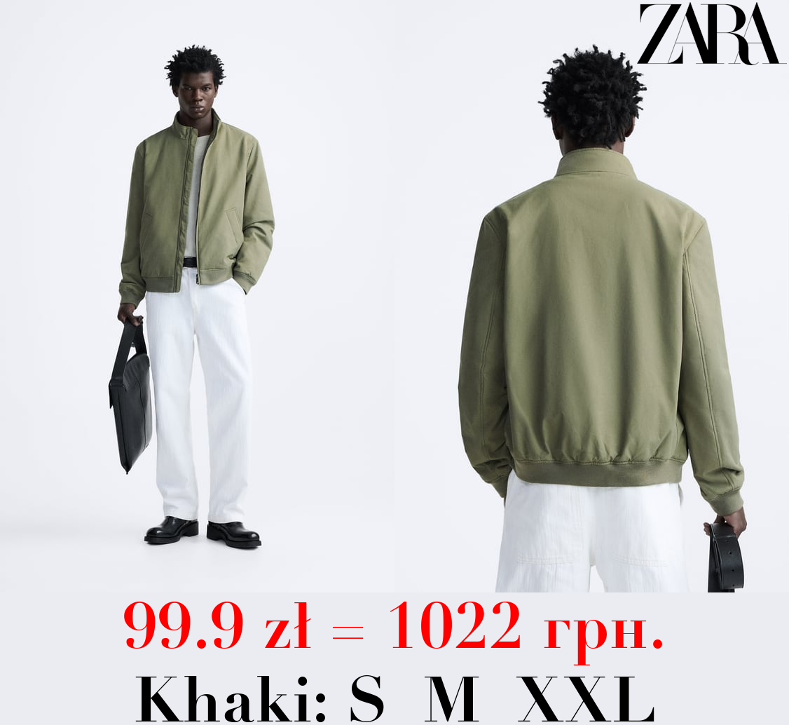 COTTON BLEND BOMBER JACKET