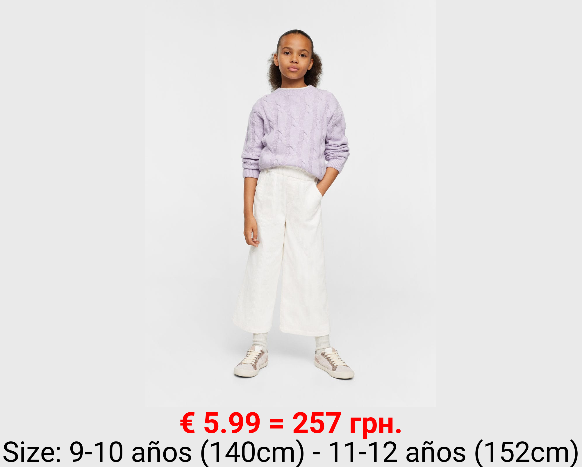 Pantalón pana culotte