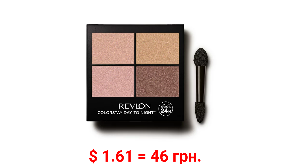 Revlon ColorStay Day to Night Eyeshadow Quad, 505 Decadent, 0.16 oz