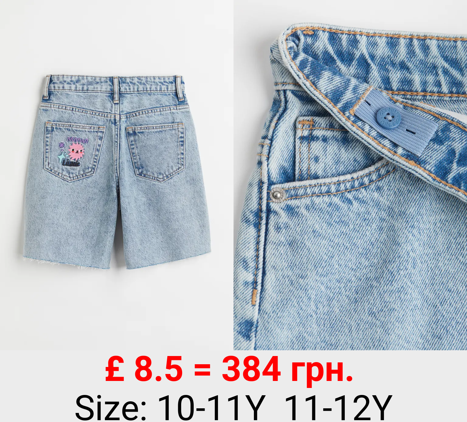Cotton denim Bermuda shorts