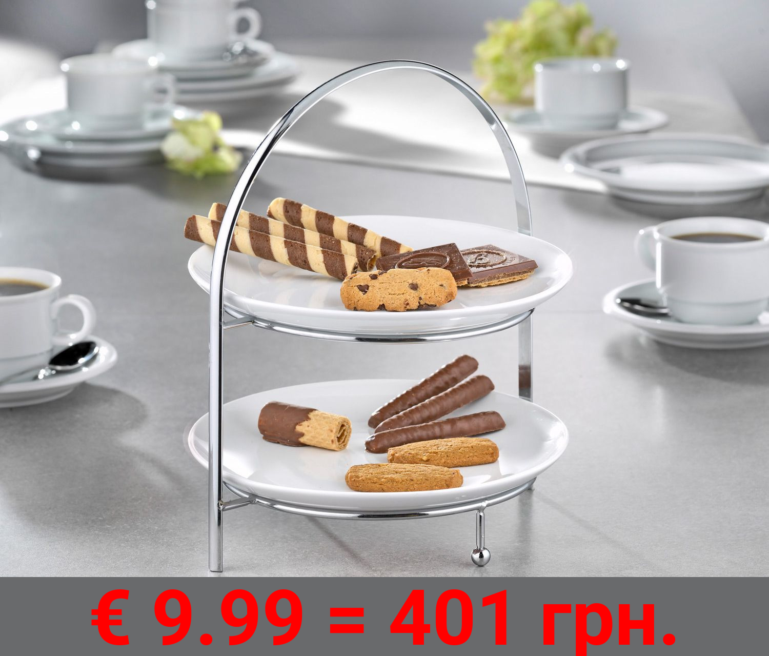 Esmeyer Etagere Milo