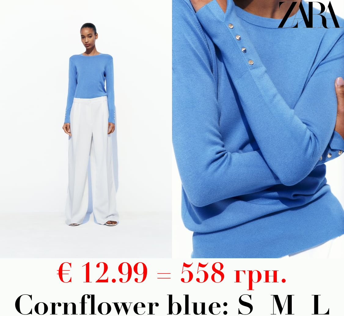 BASIC PLAIN KNIT SWEATER