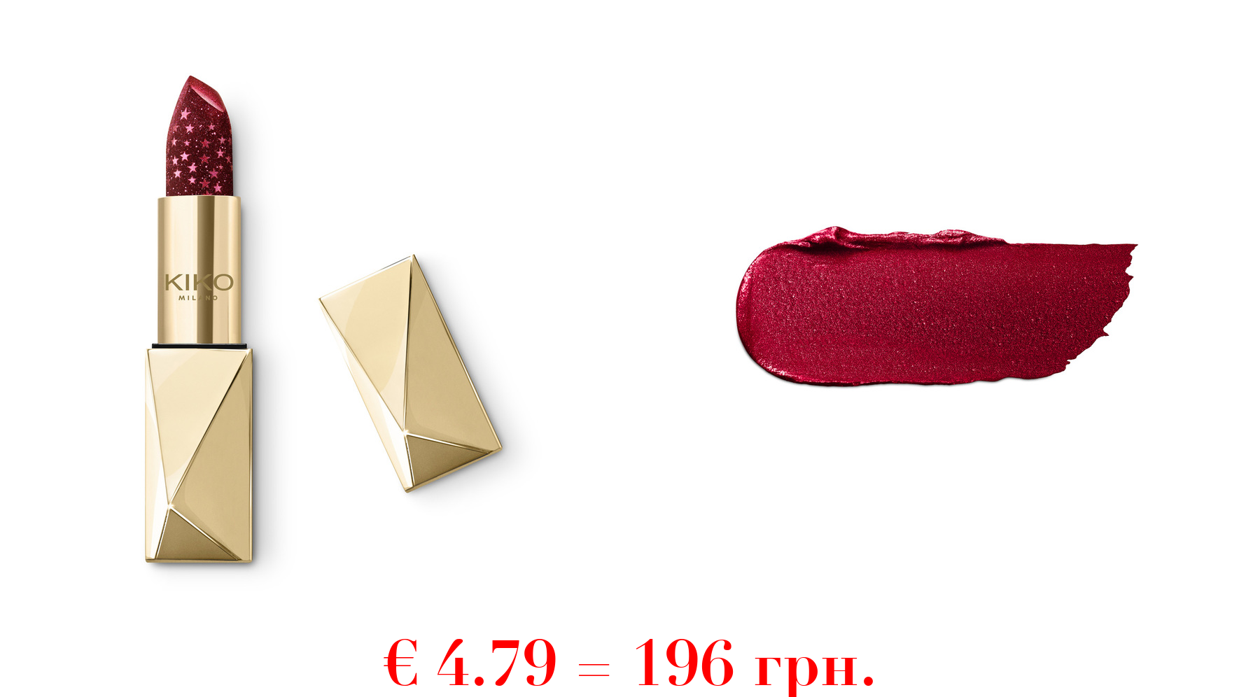 holiday gems diamond dust lipstick