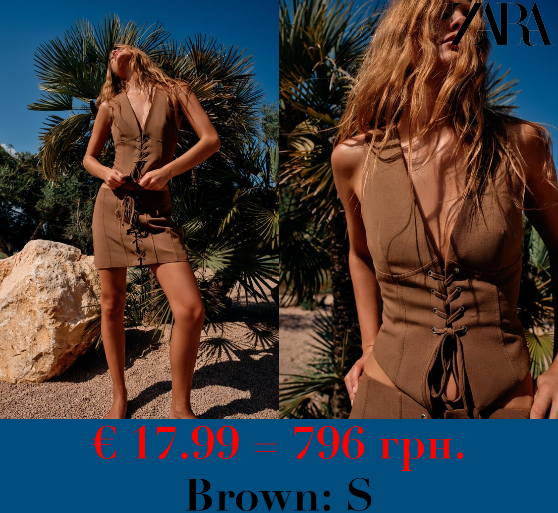 FITTED WAISTCOAT TOP