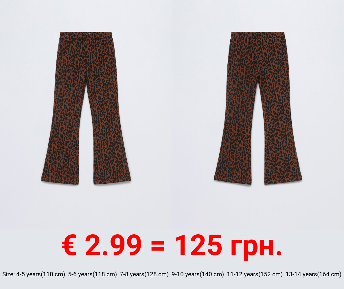 Flared Ponte di Roma knit leggings