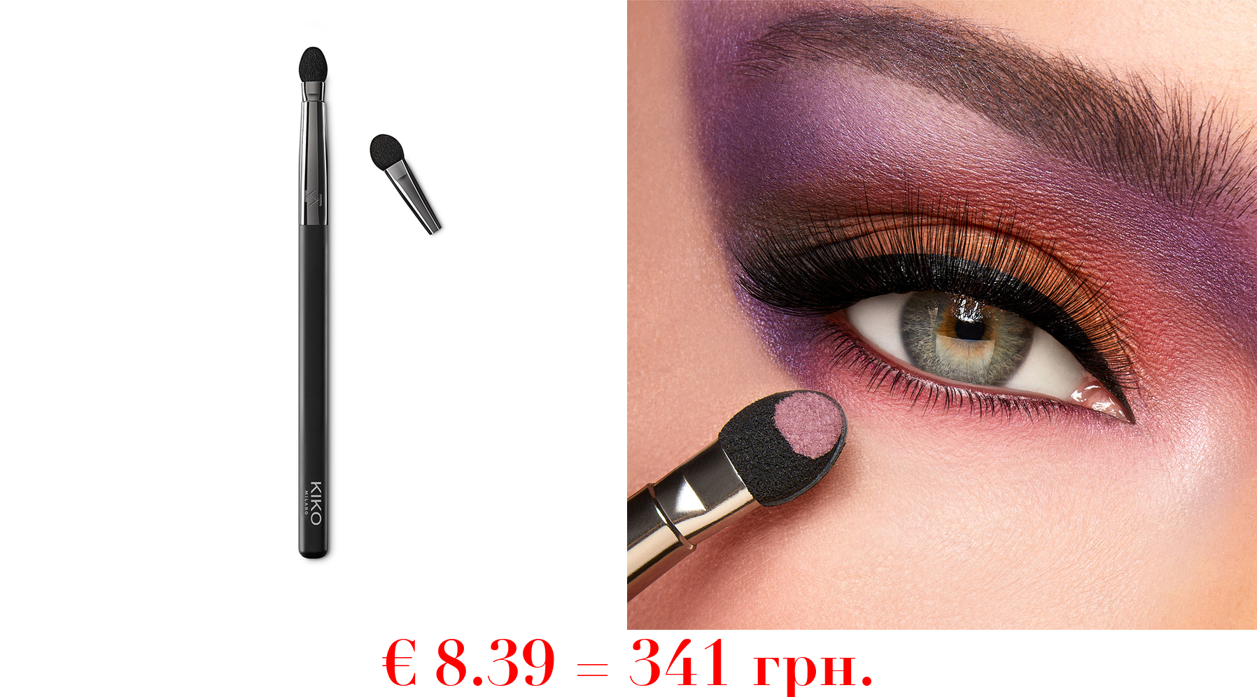 eyes 50 sponge tip applicator