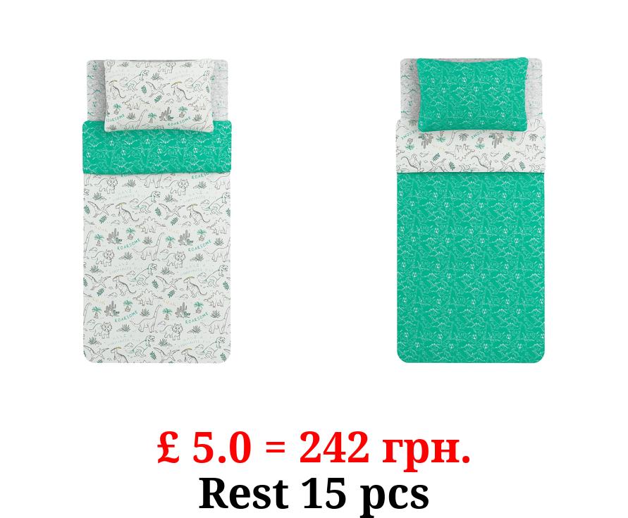 Green Dinosaur Easy Care Reversible Duvet Set - Toddler
