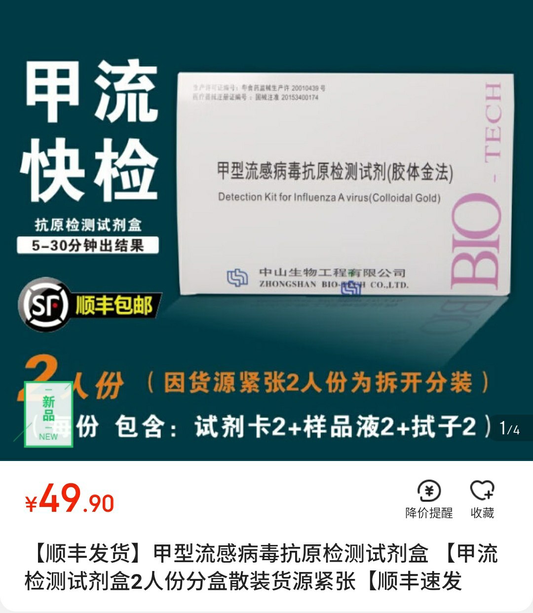 https://telegra.ph/file/f56a0952c1ccd012ff60c.jpg