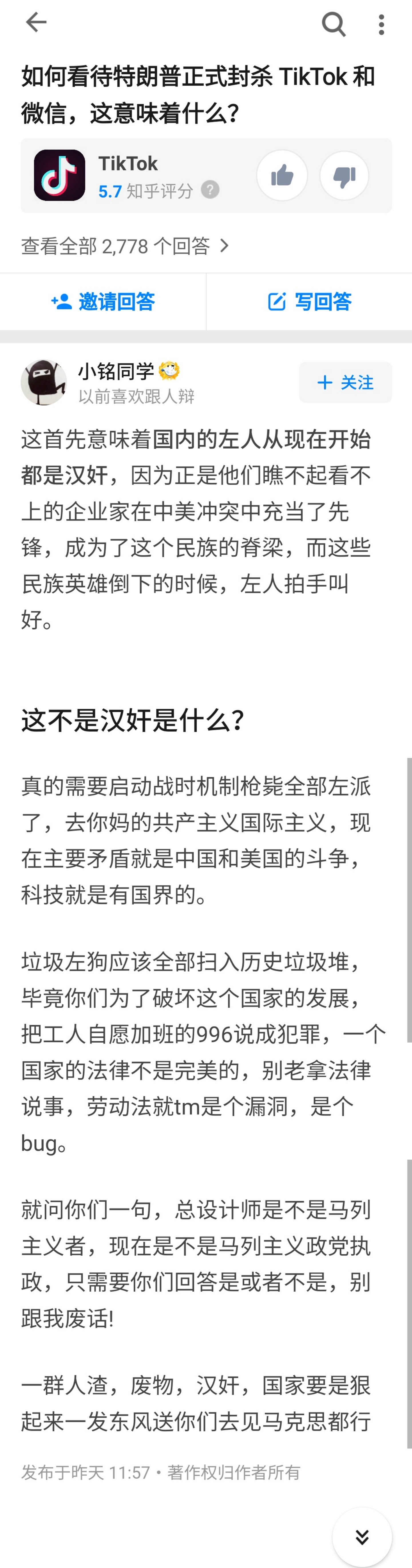 https://telegra.ph/file/f56b4add33562cdd3c011.jpg