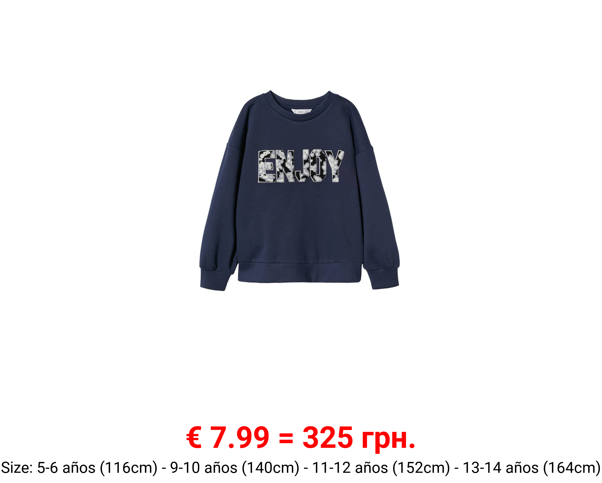 Sudadera mensaje textura