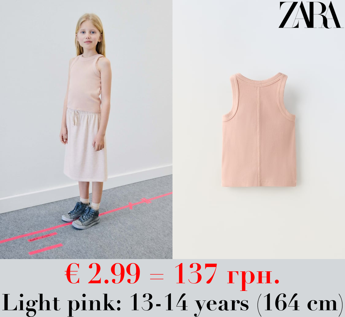 FADED-EFFECT RIB T-SHIRT