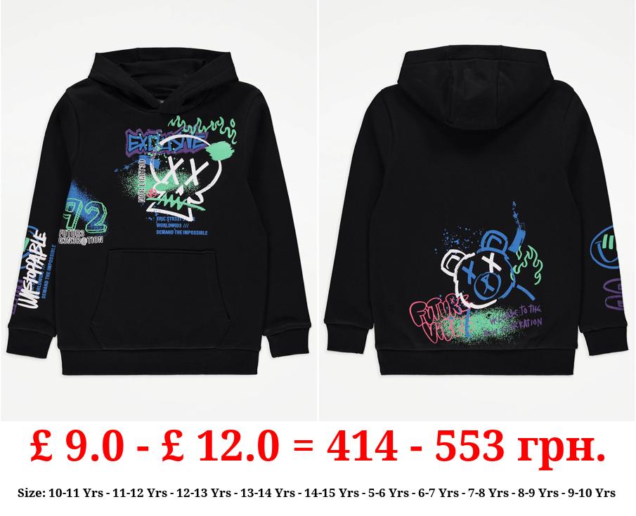 Black Skull Graffiti Print Hoodie