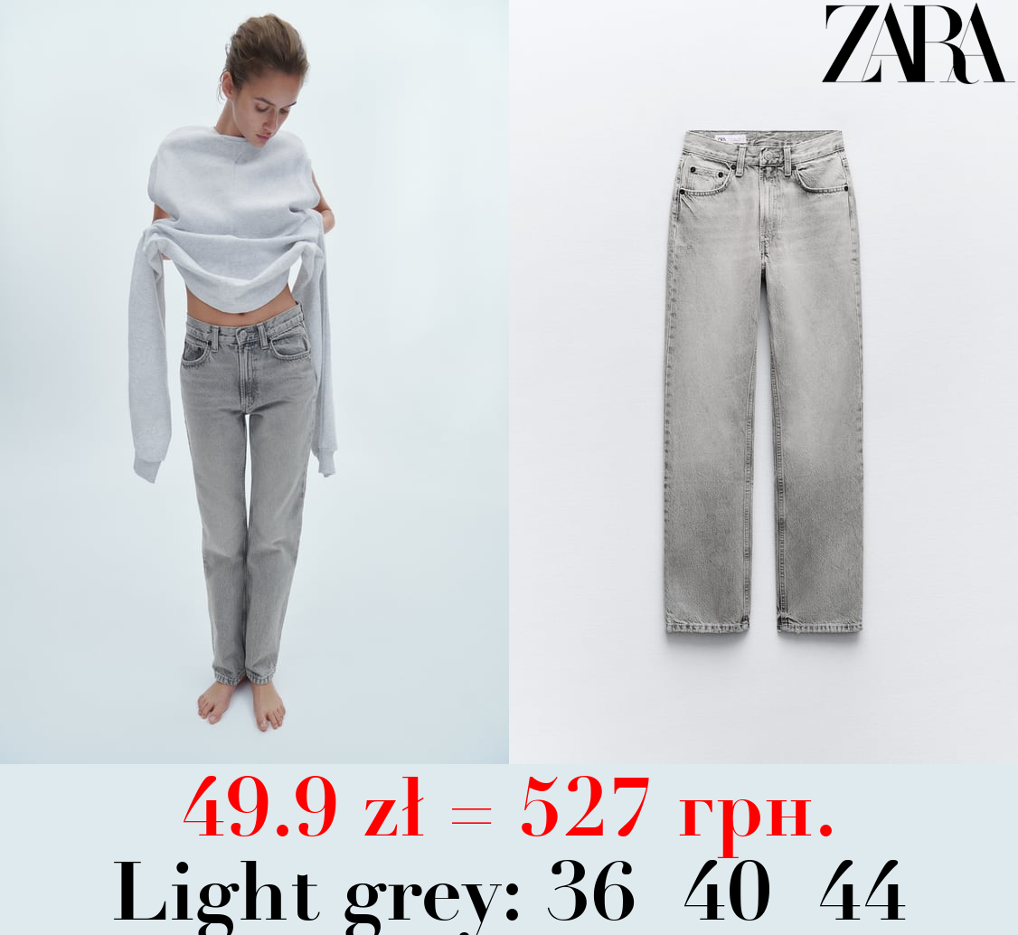 HIGH-RISE STRAIGHT-FIT TRF JEANS