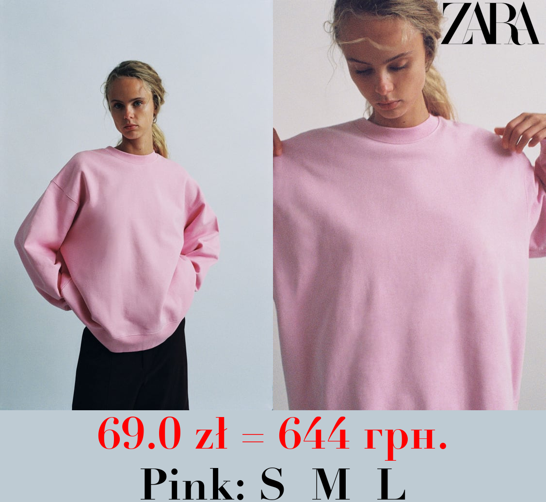 OVERSIZE SWEATSHIRT
