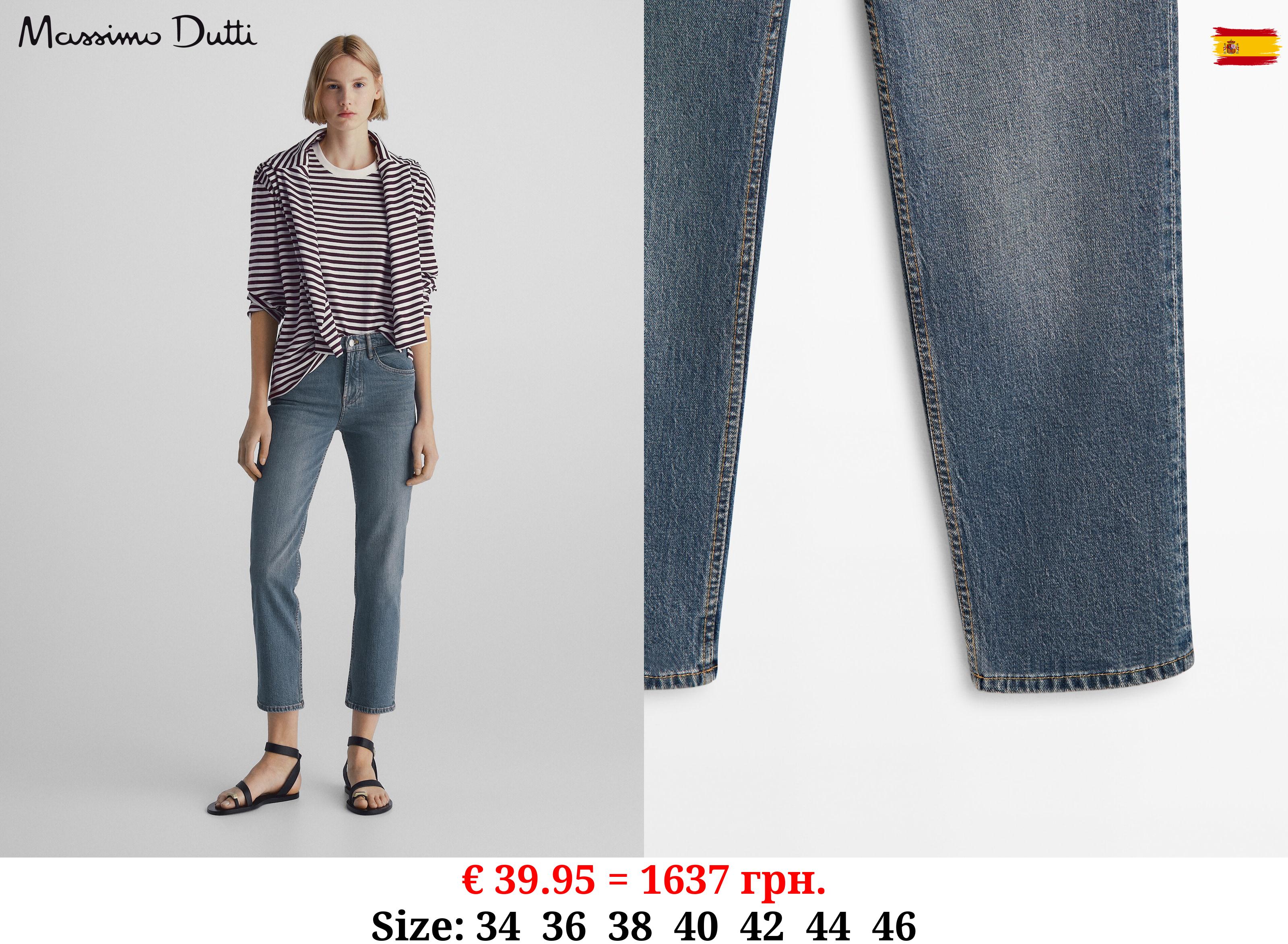 Mid-waist slim-cropped-fit jeans Light Blue