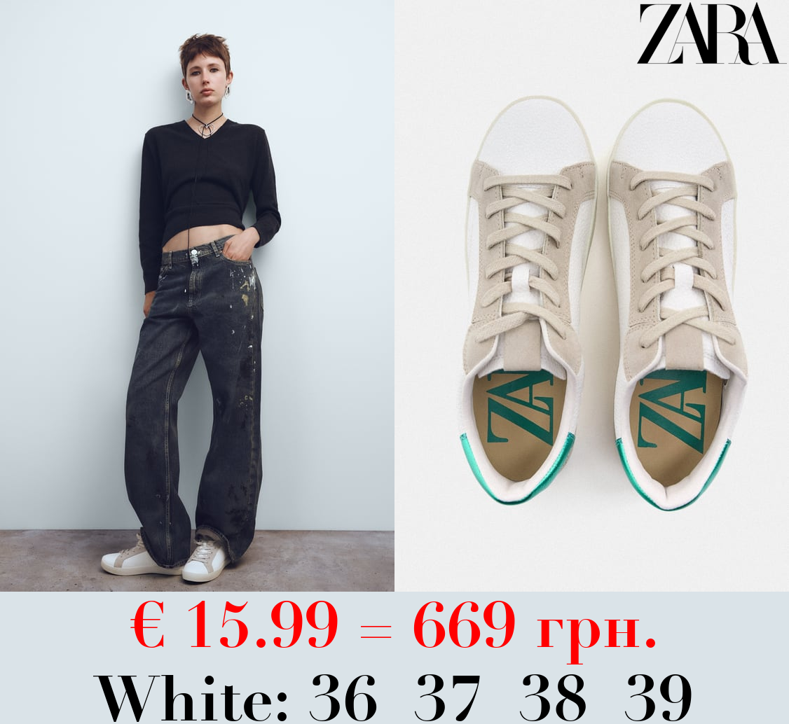 TRAINERS WITH ANIMAL PRINT DETAIL