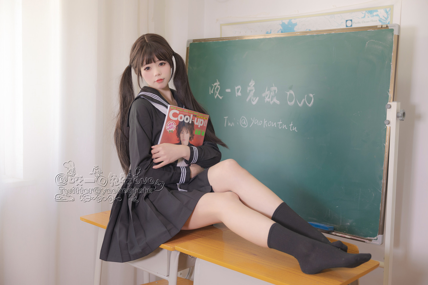 Cosplay 黏黏团子兔 放课后 20