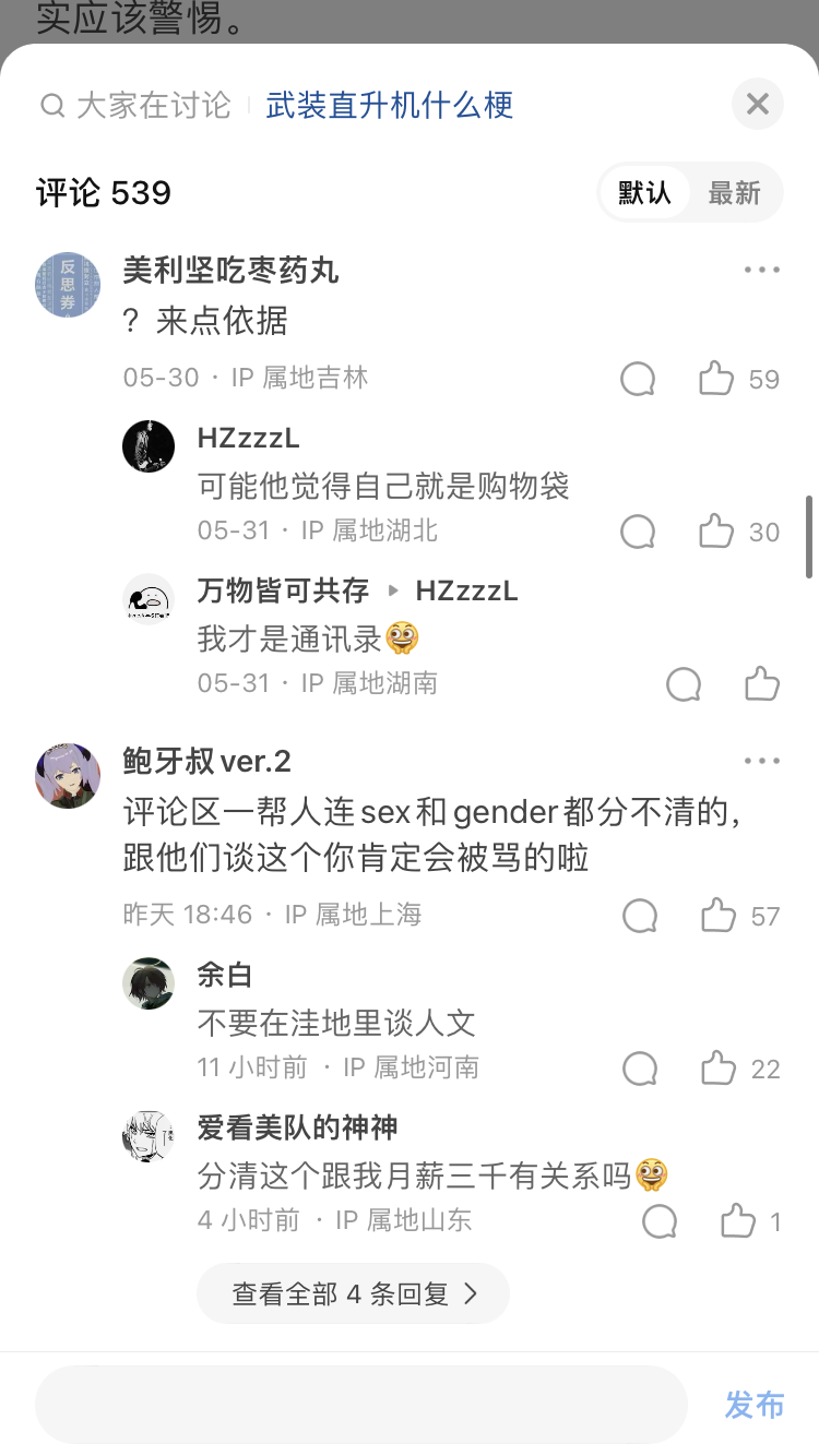 https://telegra.ph/file/f5935a77c568f15dfbd48.png