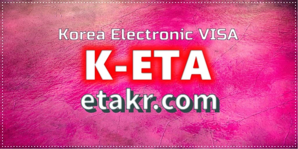 Korejský cestovní ruch