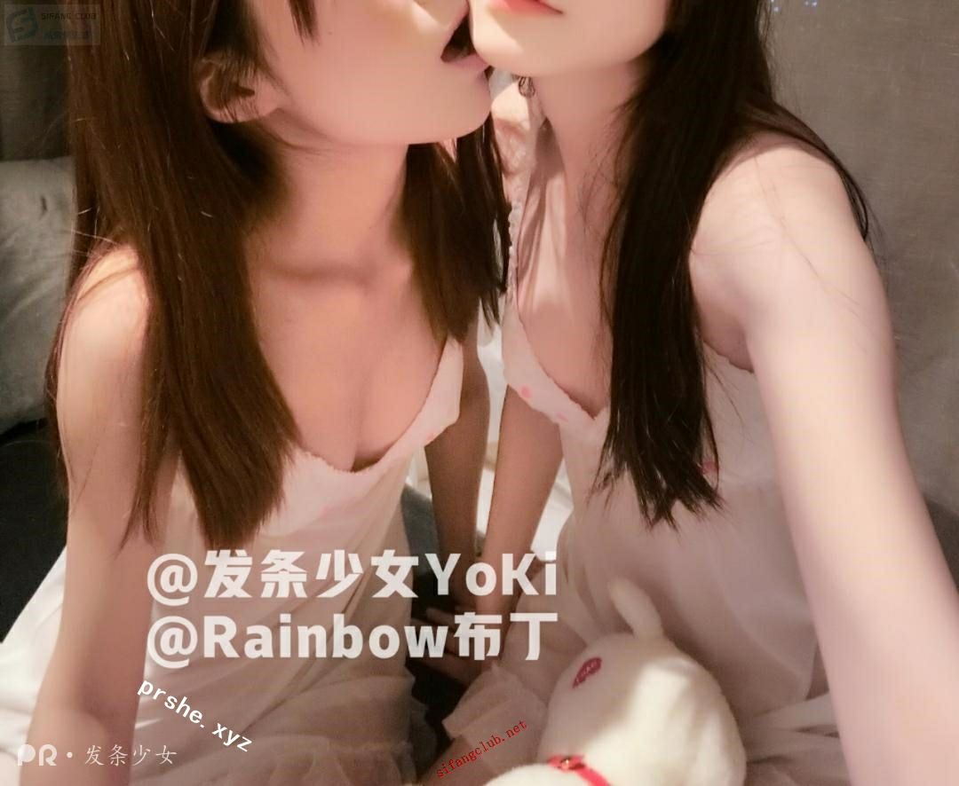 布丁大法-发条少女-小奶狗[27P1V] 8