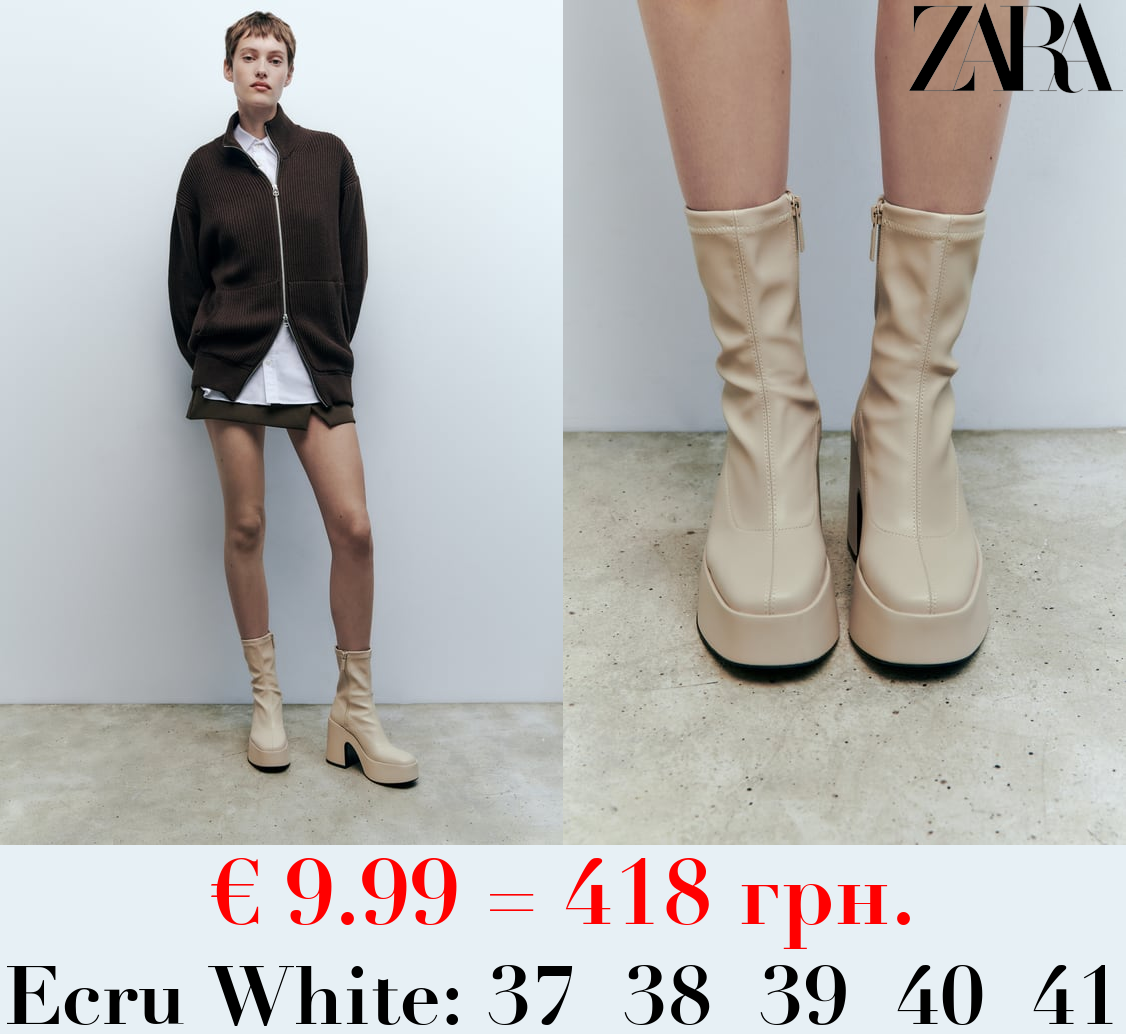 PLATFORM HIGH-HEEL ANKLE BOOTS