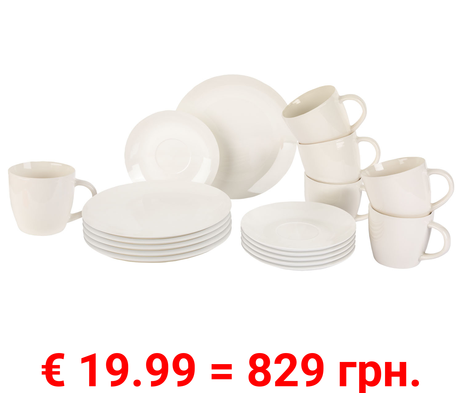 ERNESTO® Kaffeeservice, Porzellan, 18-teilig