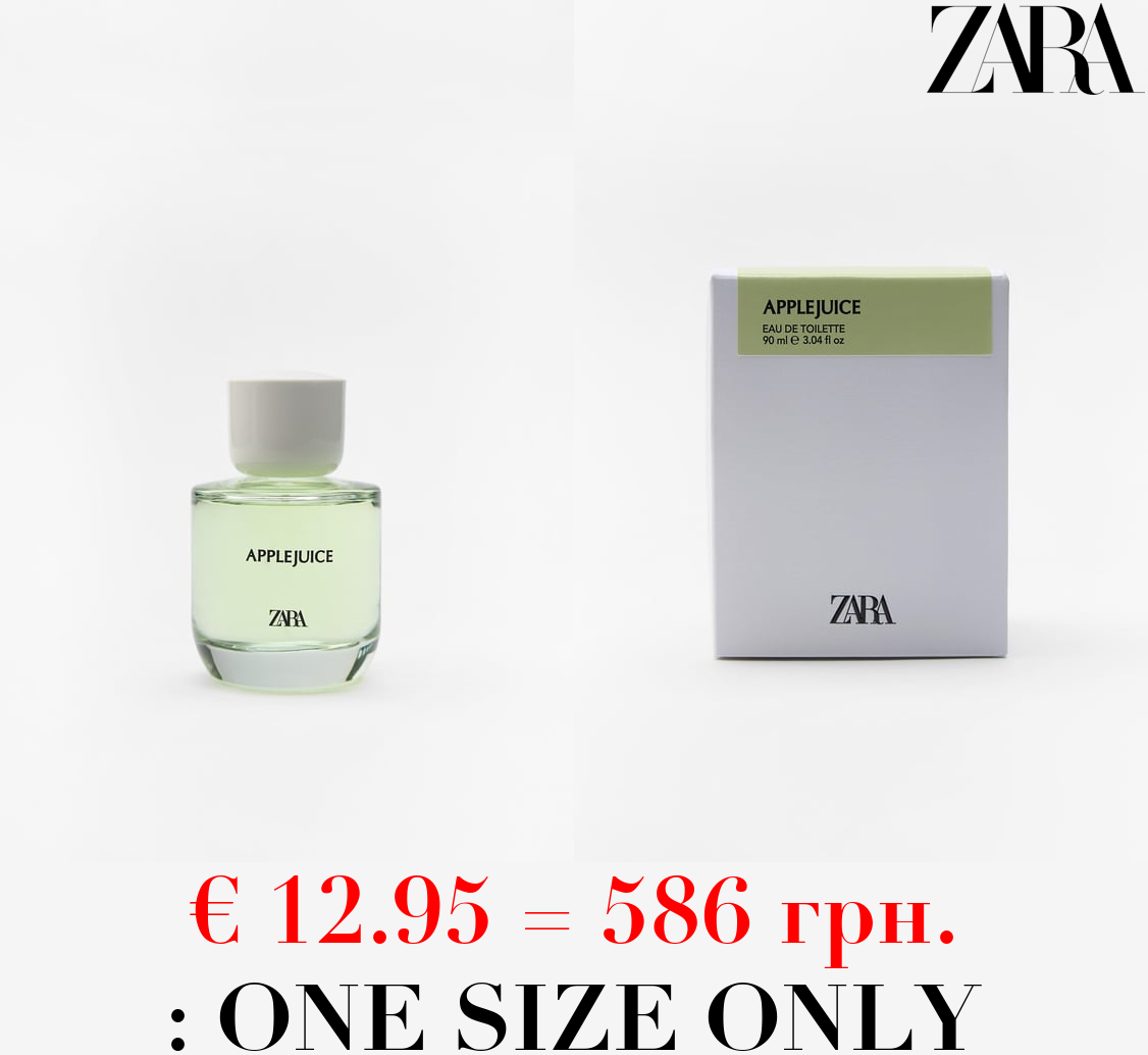 APPLE JUICE 90 ML / 3.04 oz