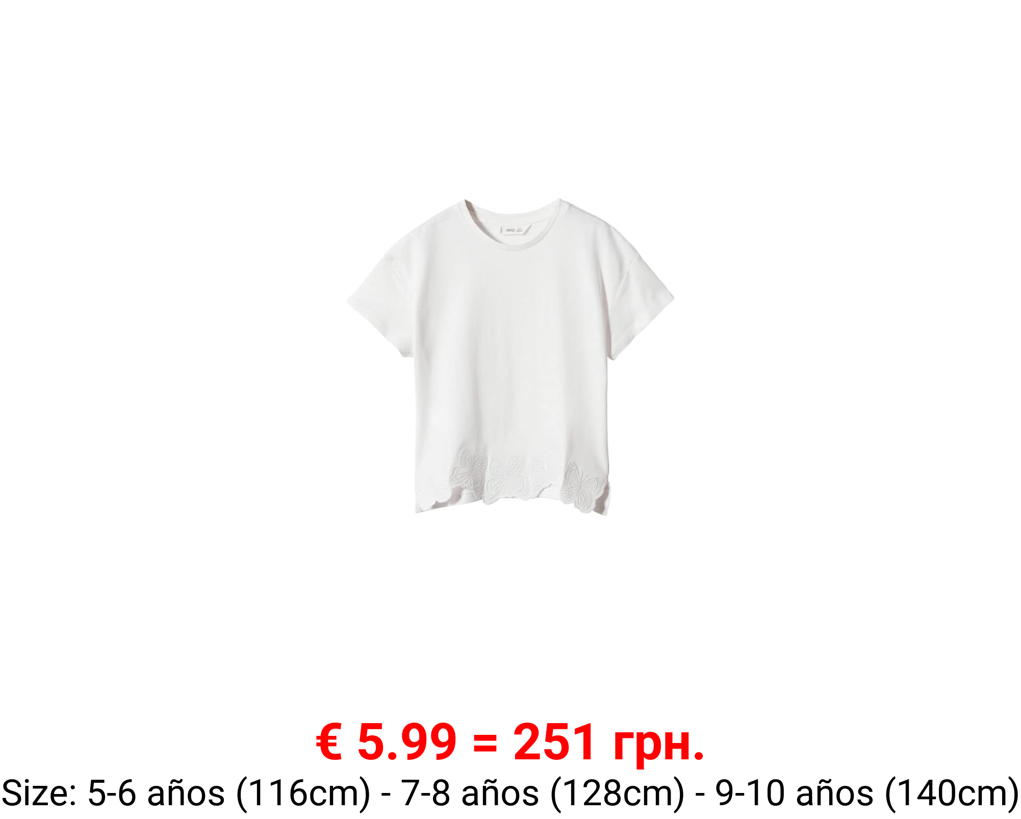 Camiseta mariposas bordadas