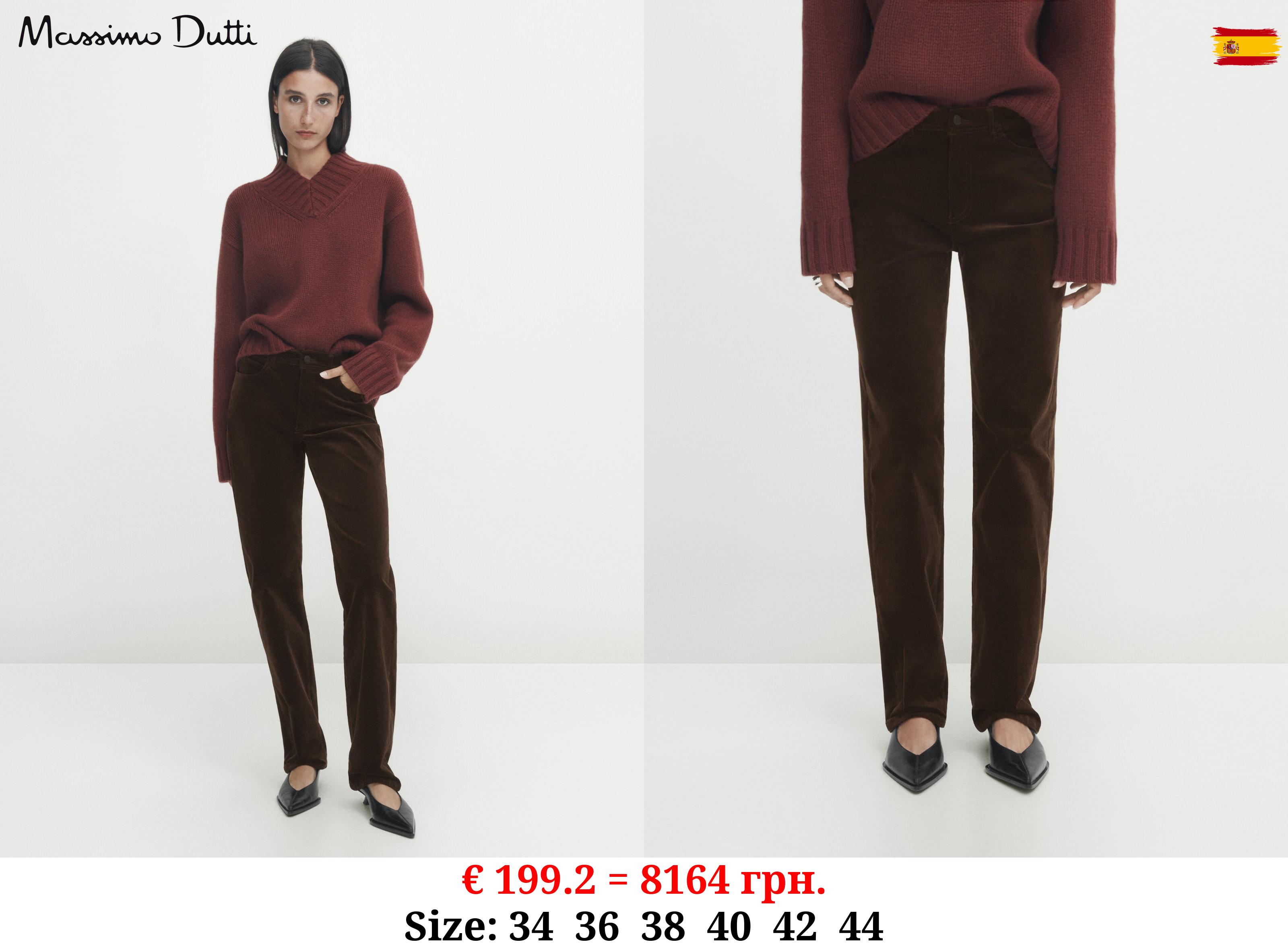 Relaxed straight fit needlecord trousers Chocolate