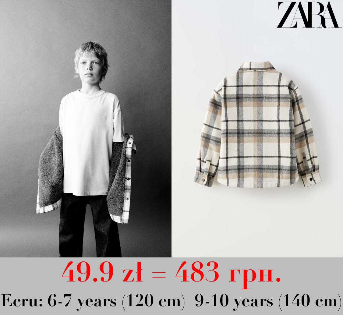 CHECK OVERSHIRT WITH FAUX SHEARLING